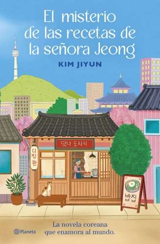 EL MISTERIO DE LAS RECETAS DE LA SEÑORA JEONG - imagen 1