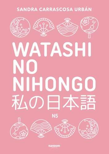 WATASHI NO NIHONGO - imagen 1